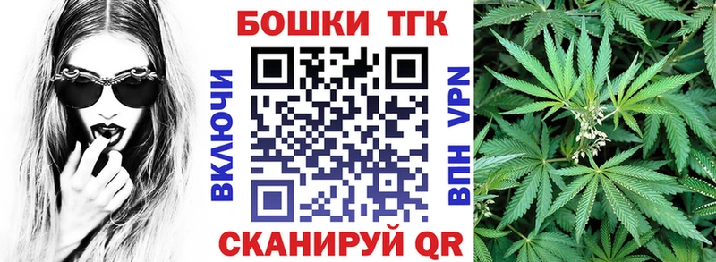 Купить Ленинградская Псилоцибиновые грибы Канабис МЕТАДОН Лсд 25 ГАШИШ COCAIN Меф мяу мяу