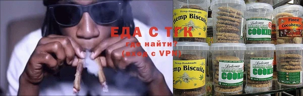 мдма Магадан