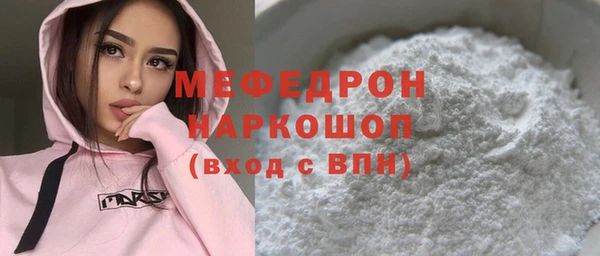 гашиш Магас
