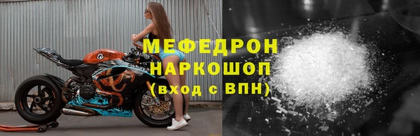дживик Майский