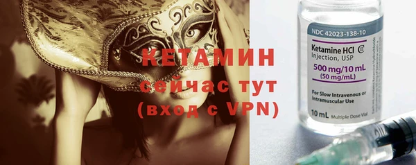 мдма Магадан