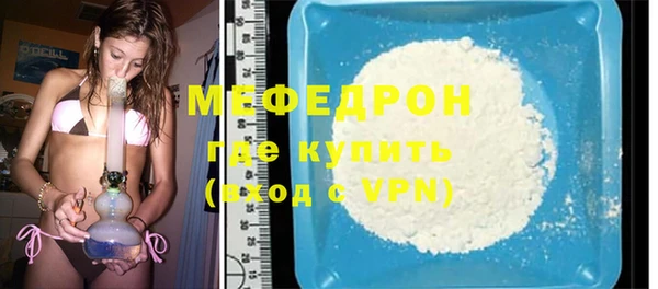 мдма Магадан