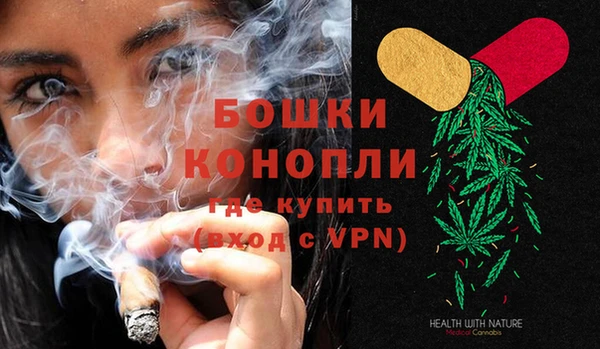 гашиш Магас