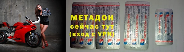 дживик Майский
