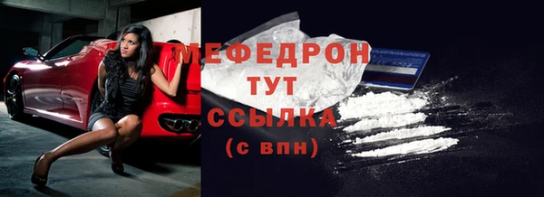 дживик Майский