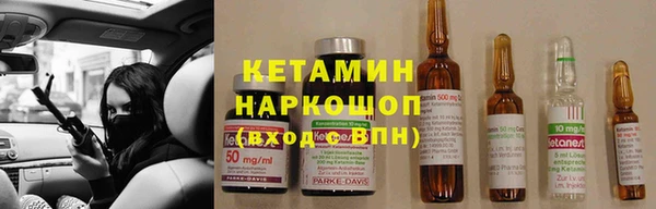 дживик Майский