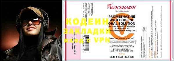 мдма Магадан