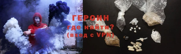 мдма Магадан