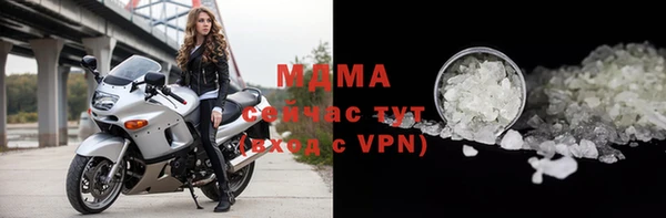 гашиш Магас