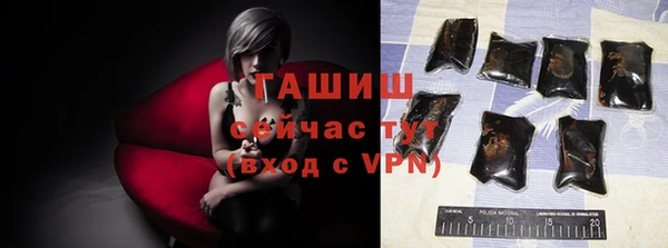 дживик Майский