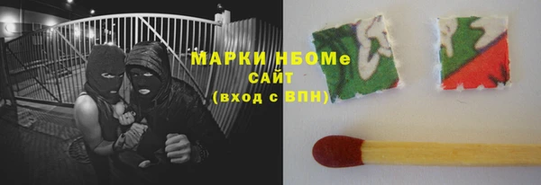 мдма Магадан