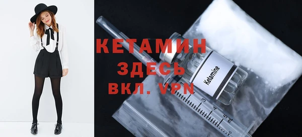 гашиш Магас