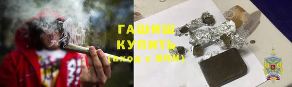 дживик Майский
