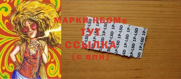 дживик Майский