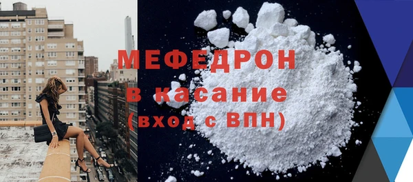 мдма Магадан