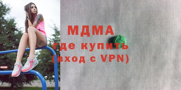 гашиш Магас