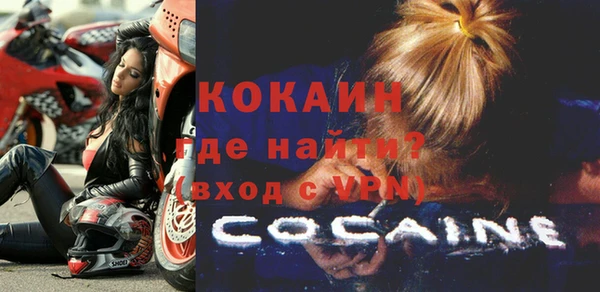 гашиш Магас