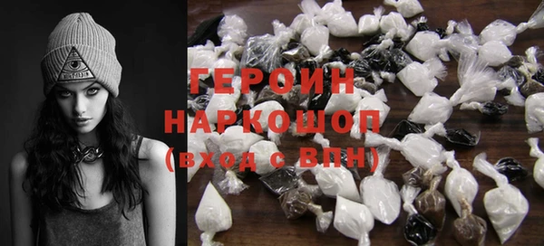 дживик Майский