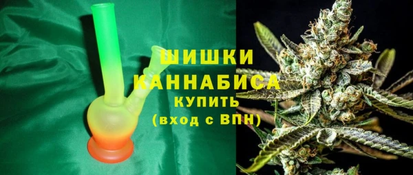 мдма Магадан