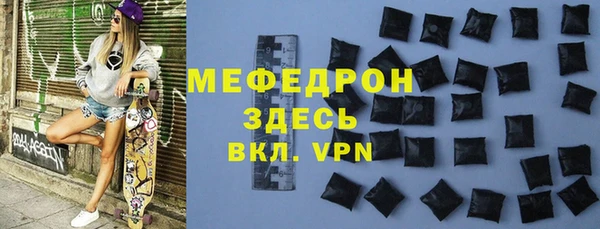 мдма Магадан