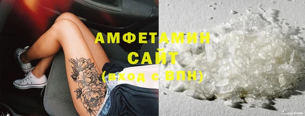гашиш Магас