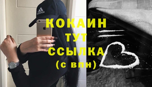 мдма Магадан