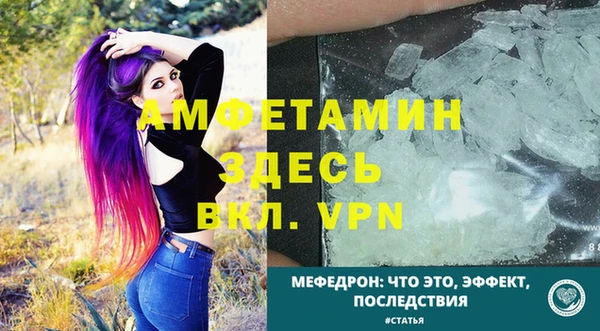 мдма Магадан