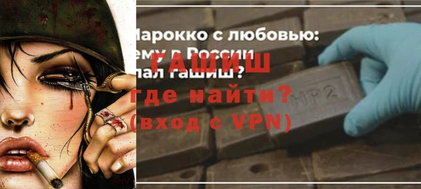 мдма Магадан
