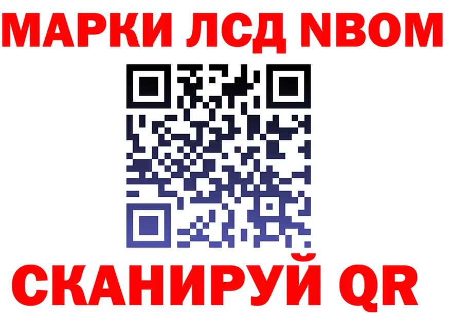 Альфа ПВП VHQ сайт площадка мега Ленинградская