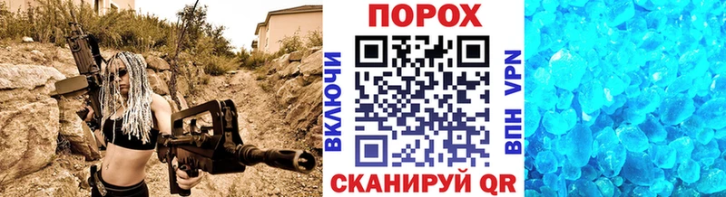 Первитин витя  Ленинградская 