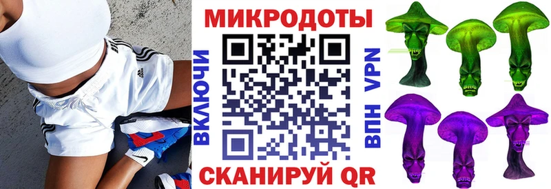 Псилоцибиновые грибы GOLDEN TEACHER Ленинградская